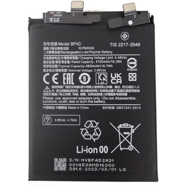 BP4D Battery for Xiaomi 13 Pro 2210132G 4820 mAh