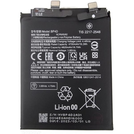 Bateria BP4D Para Xiaomi 13 Pro 2210132G de 4820 mAh