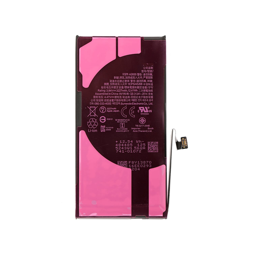 Replacement Battery for iPhone 13