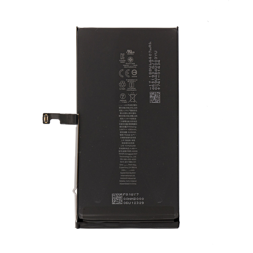 Bateria iPhone 15 Plus